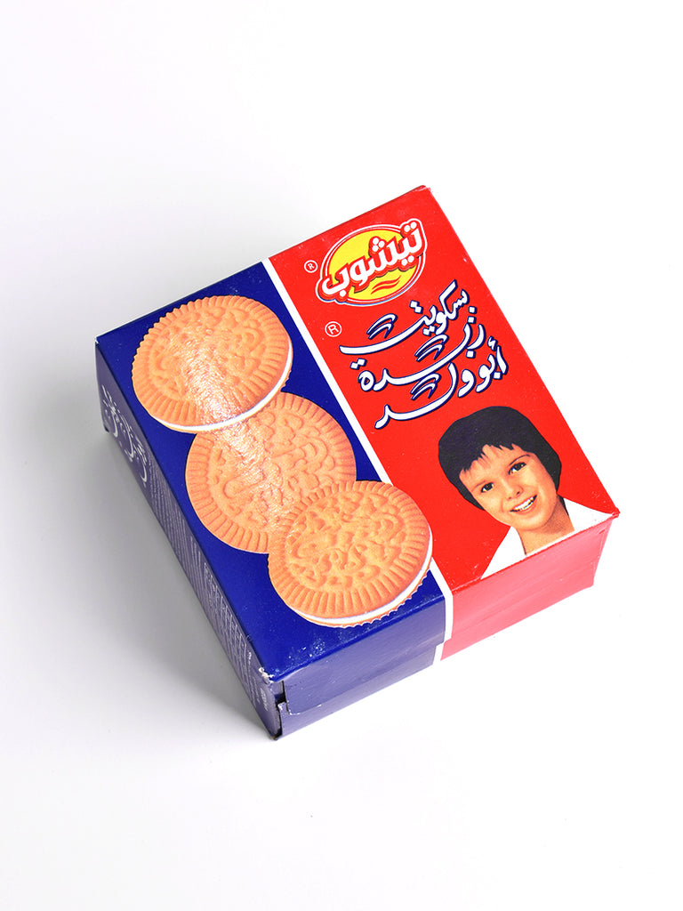 TeaShop - Abu Walad Sandwich Biscuits 48pcs | Habesha Bazaar